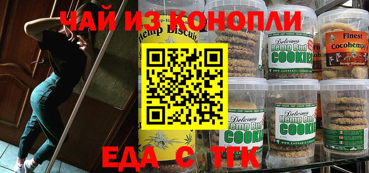 Псилоцибиновые грибы Уварово