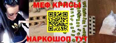 метадон Кингисепп