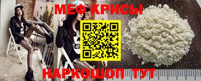 метадон Кингисепп