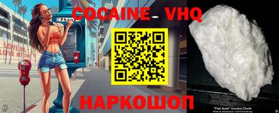 мефедрон Кимры
