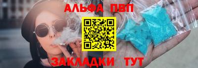 мефедрон Кимры