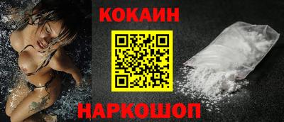 метадон Кингисепп