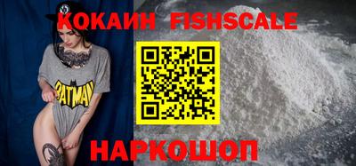 мефедрон Кимры