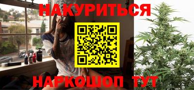 мефедрон Кинель