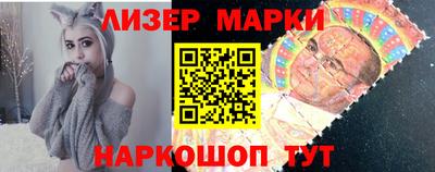 метадон Кингисепп