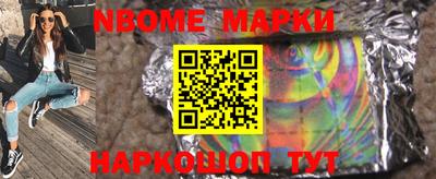 метадон Кингисепп