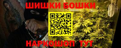 мефедрон Кимры