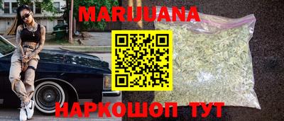 мефедрон Кинель