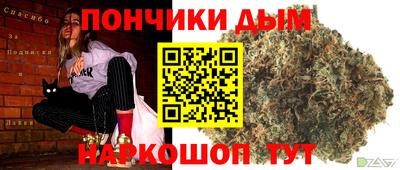 мефедрон Кимры