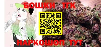 метадон Кингисепп