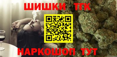 мефедрон Кимры