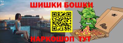 мефедрон Кинель
