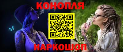 мефедрон Кимры