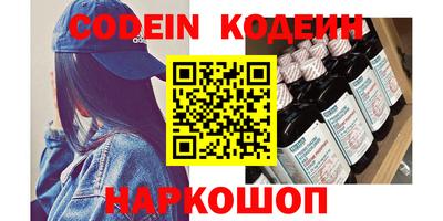 мефедрон Кимры