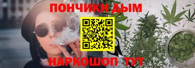 мефедрон Кимры