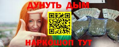 метадон Кингисепп