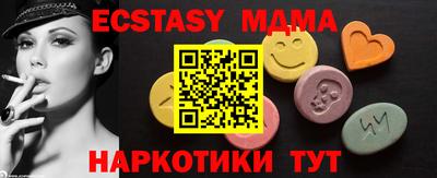 метадон Кингисепп