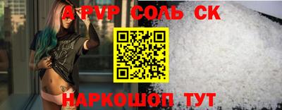 мефедрон Кимры
