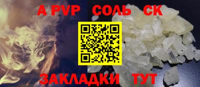 метадон Кингисепп