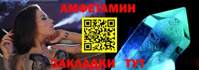 мефедрон Кимры