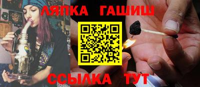 метадон Кингисепп