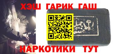 метадон Кингисепп