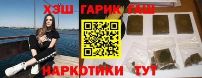 мефедрон Кинель