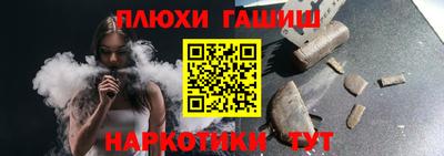 метадон Кингисепп