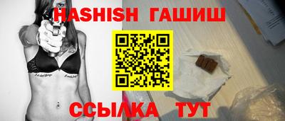 метадон Кингисепп