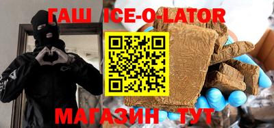 метадон Кингисепп
