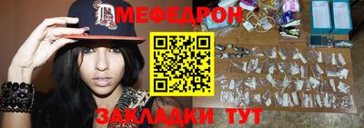 метадон Кингисепп